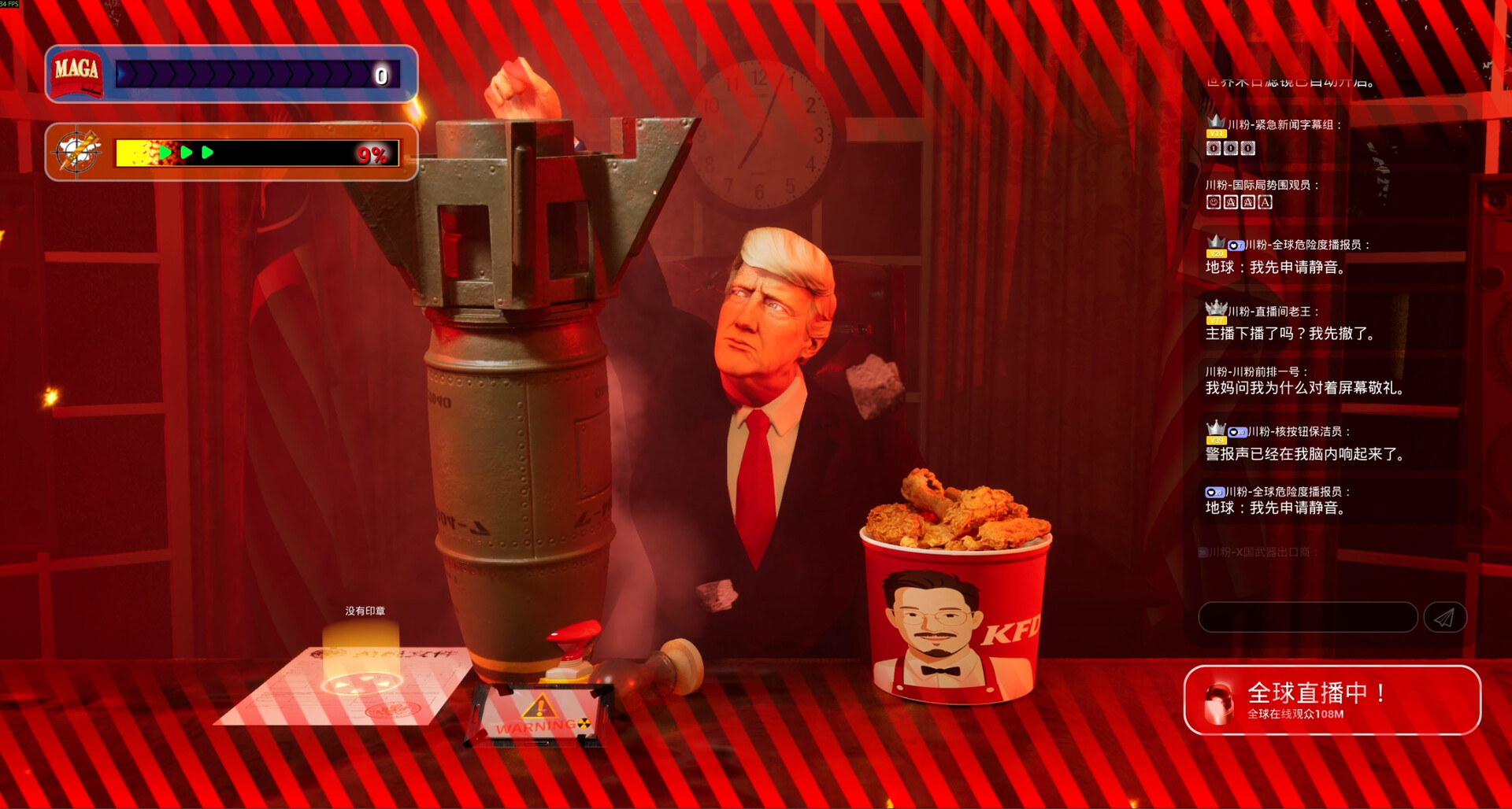 Trump Goes Live!  screenshot #8