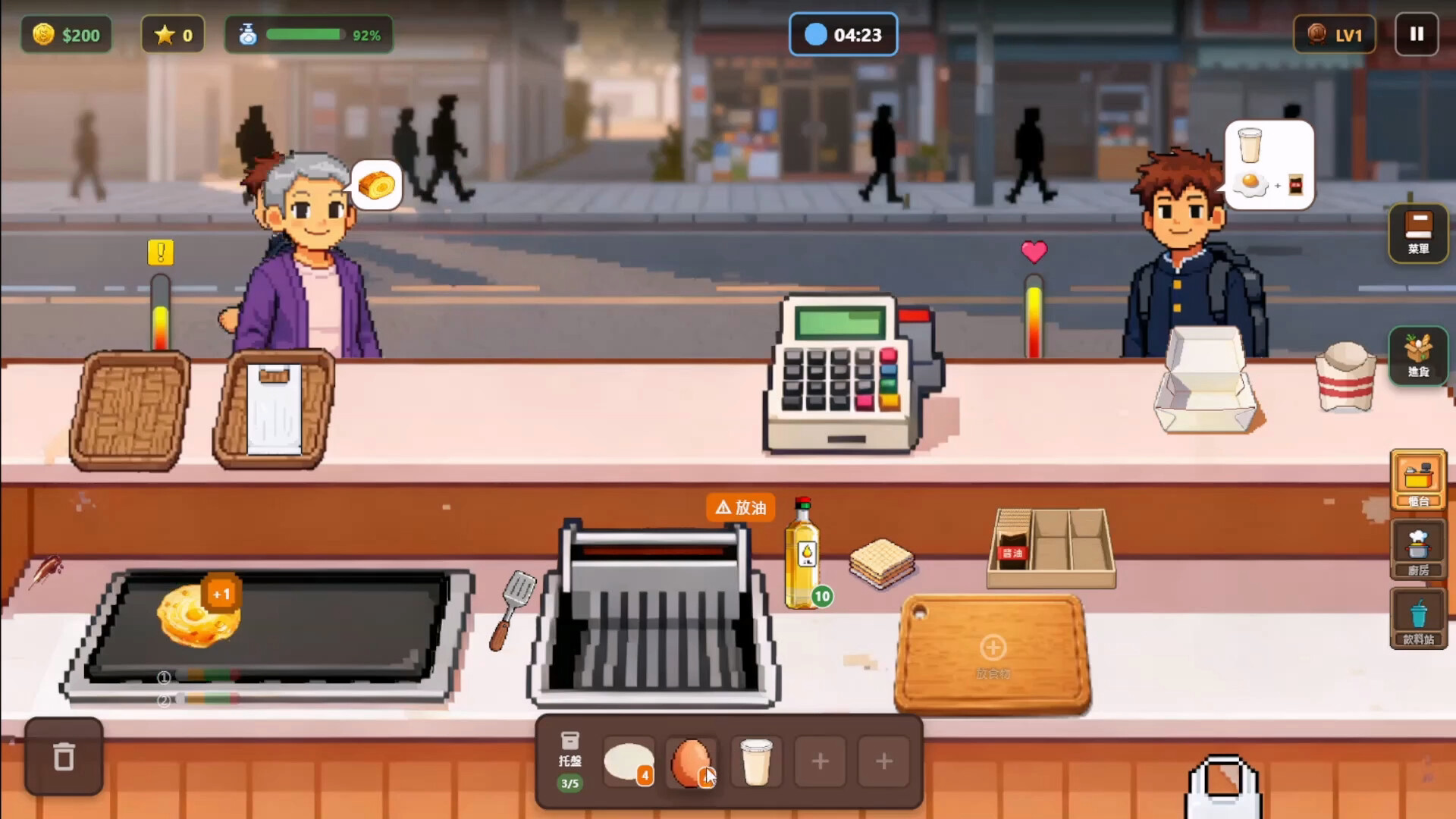 Breakfast Shop Legend screenshot 2