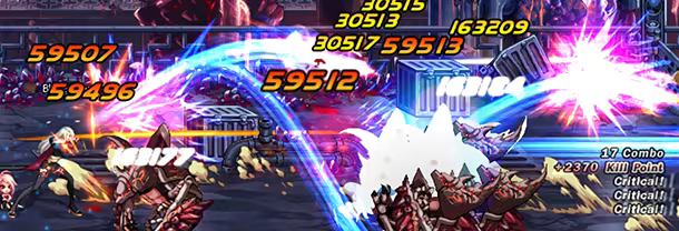 Dungeon Fighter Online image