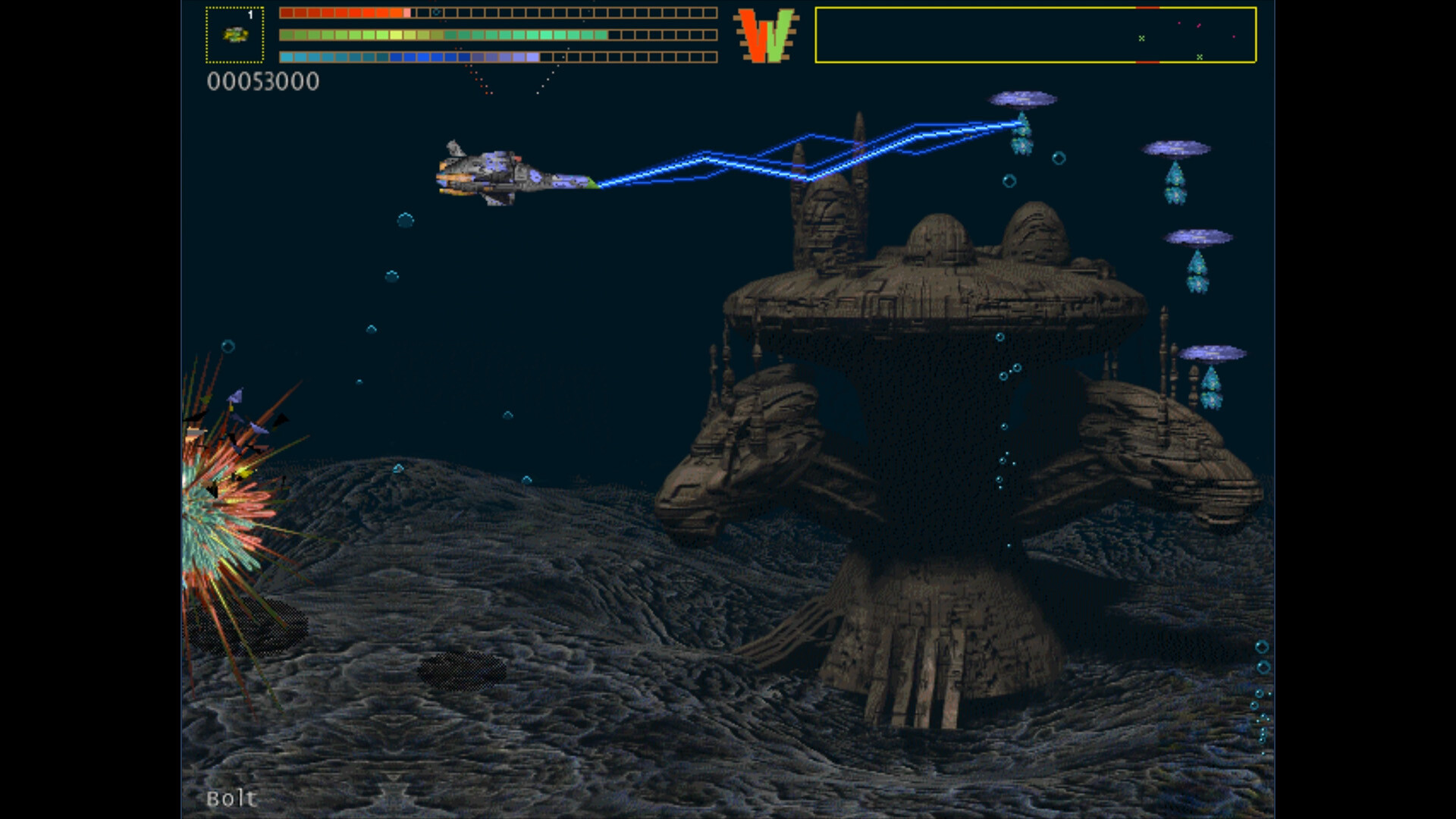 Blaster! screenshot #7
