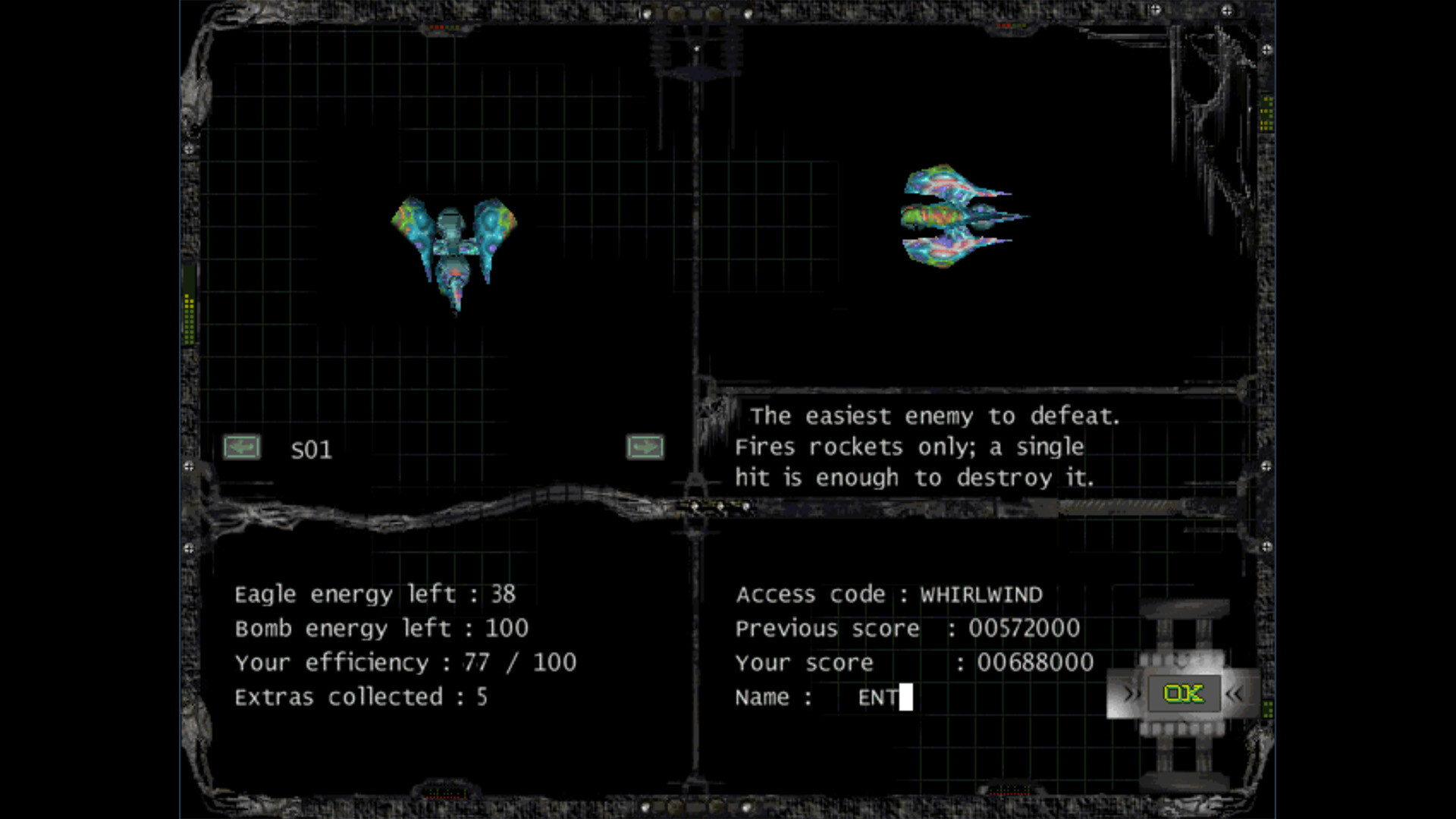 Blaster! screenshot 6