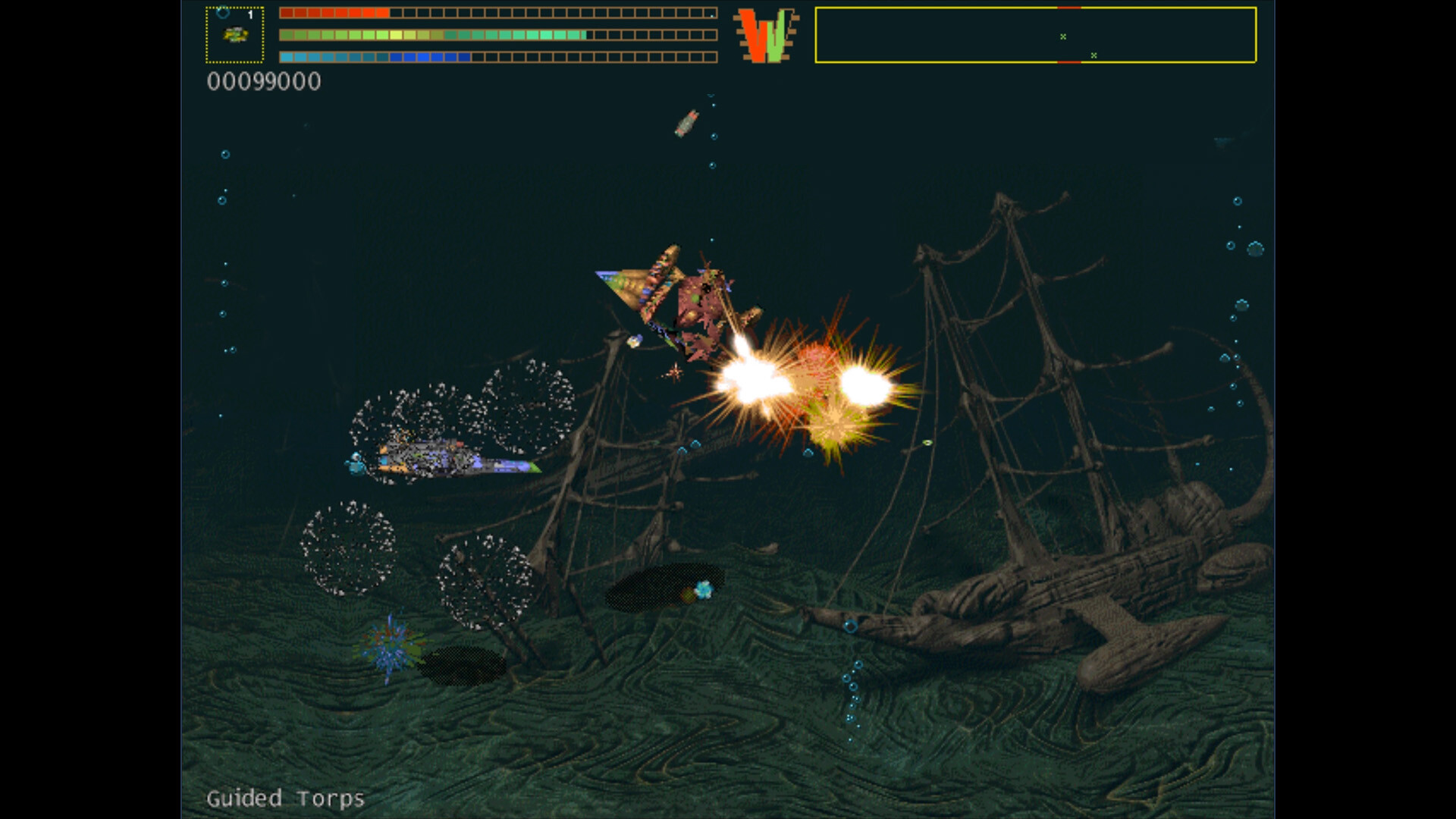 Blaster! screenshot #12