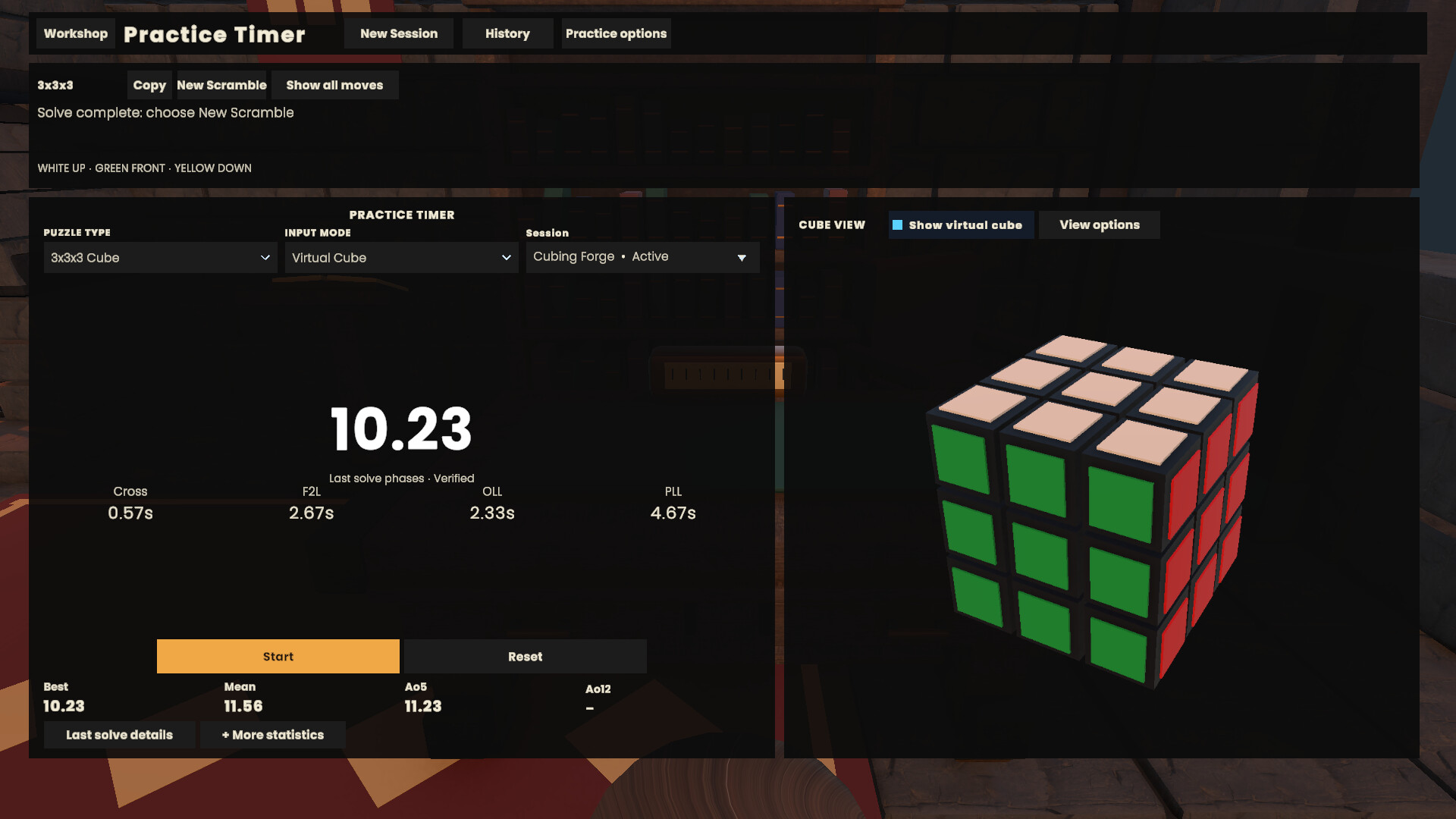 Screenshot 8