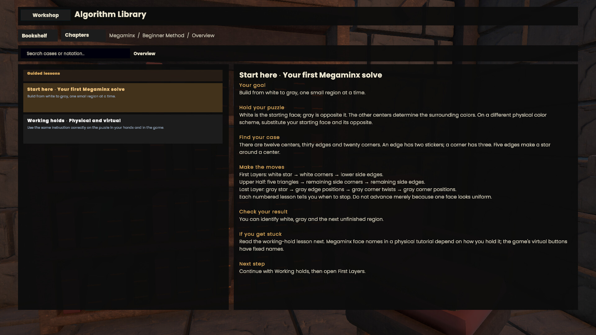 Screenshot 11