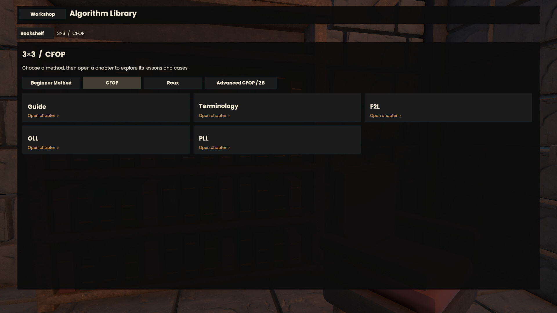 Screenshot 7