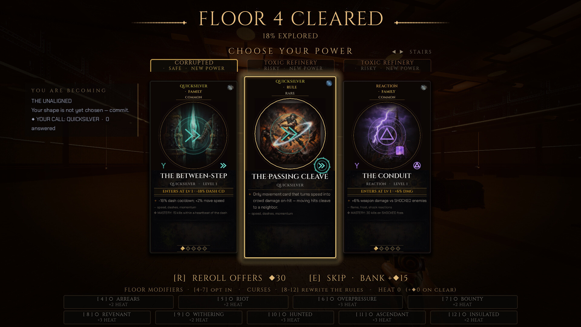SOULLOOP screenshot 2