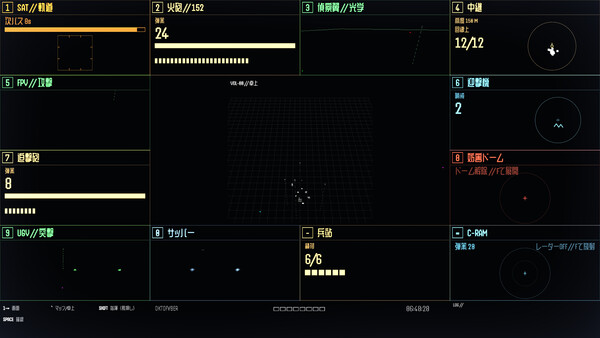 OKTOFYBER スクリーンショット 3