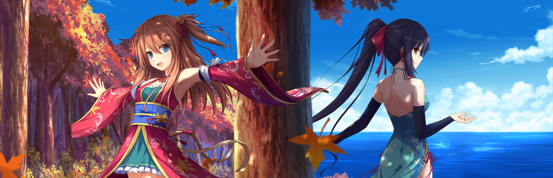 True Love ～Confide to the Maple～