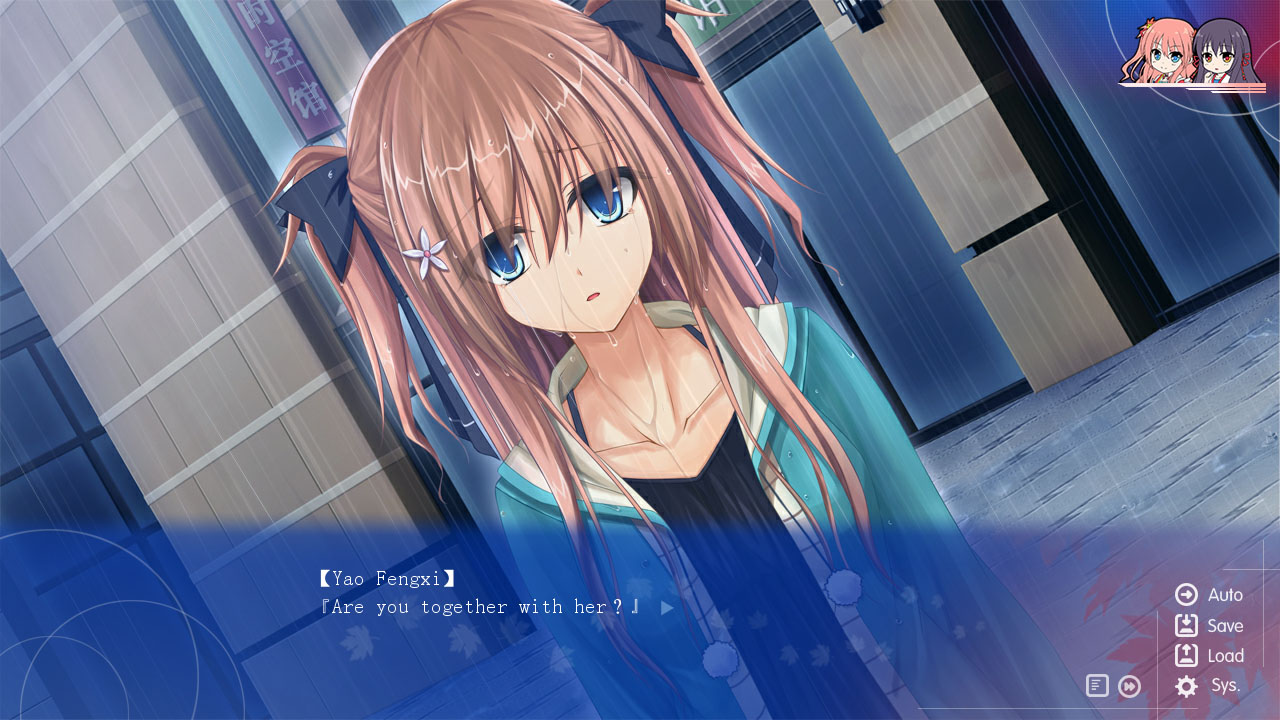 True Love ~Confide to the Maple~