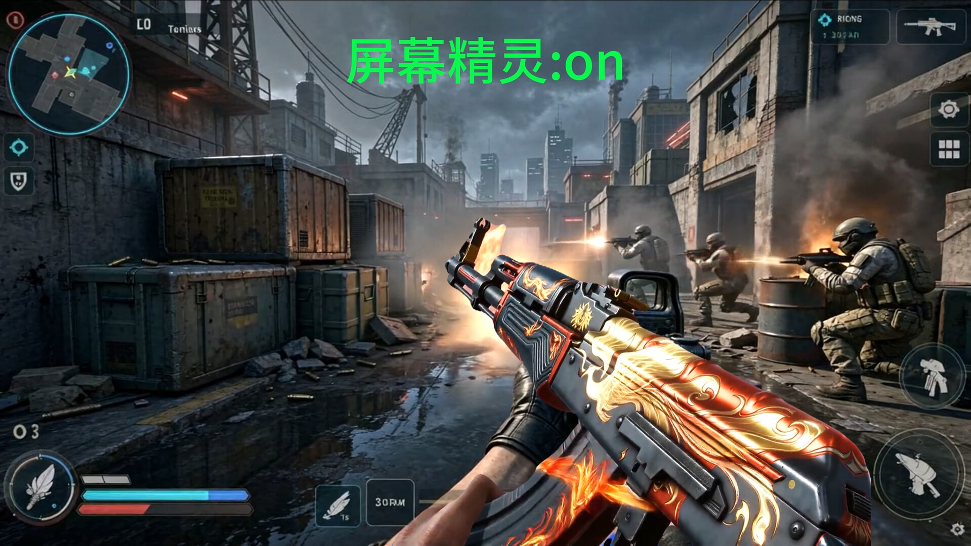 Screenshot 6