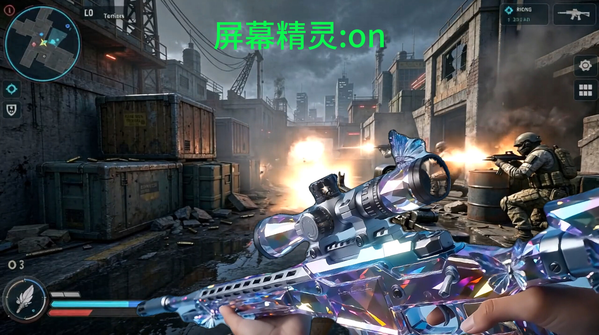 Screenshot 4