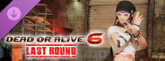 DLC: DOA6LR Ayane Remaining Shadow: Kikka