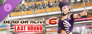 DLC: DOA6LR Ayane Remaining Shadow: Tsukigasa
