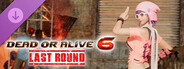 DLC: DOA6LR Ayane Remaining Shadow: Shunrai