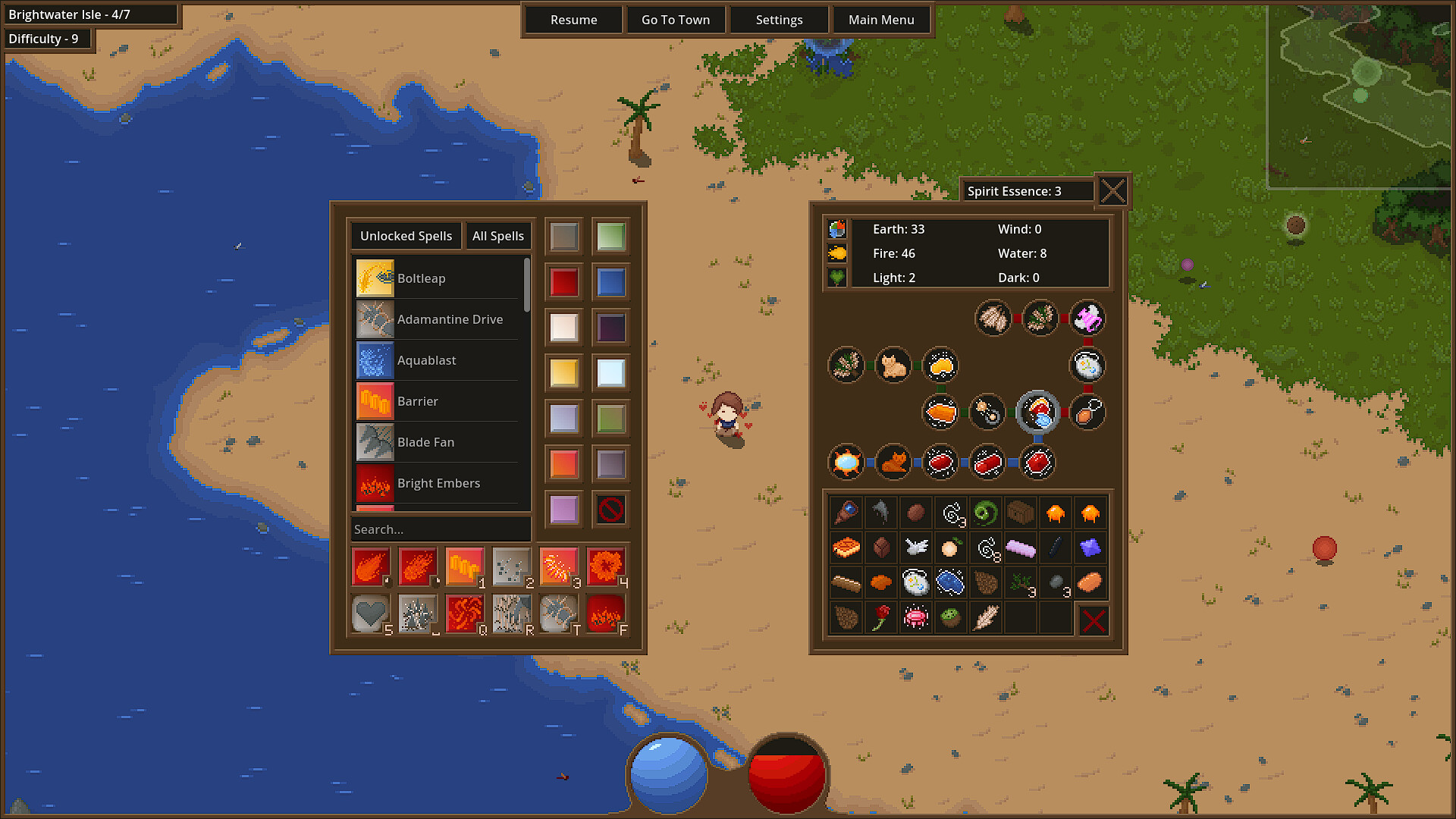 Wildcat screenshot #10