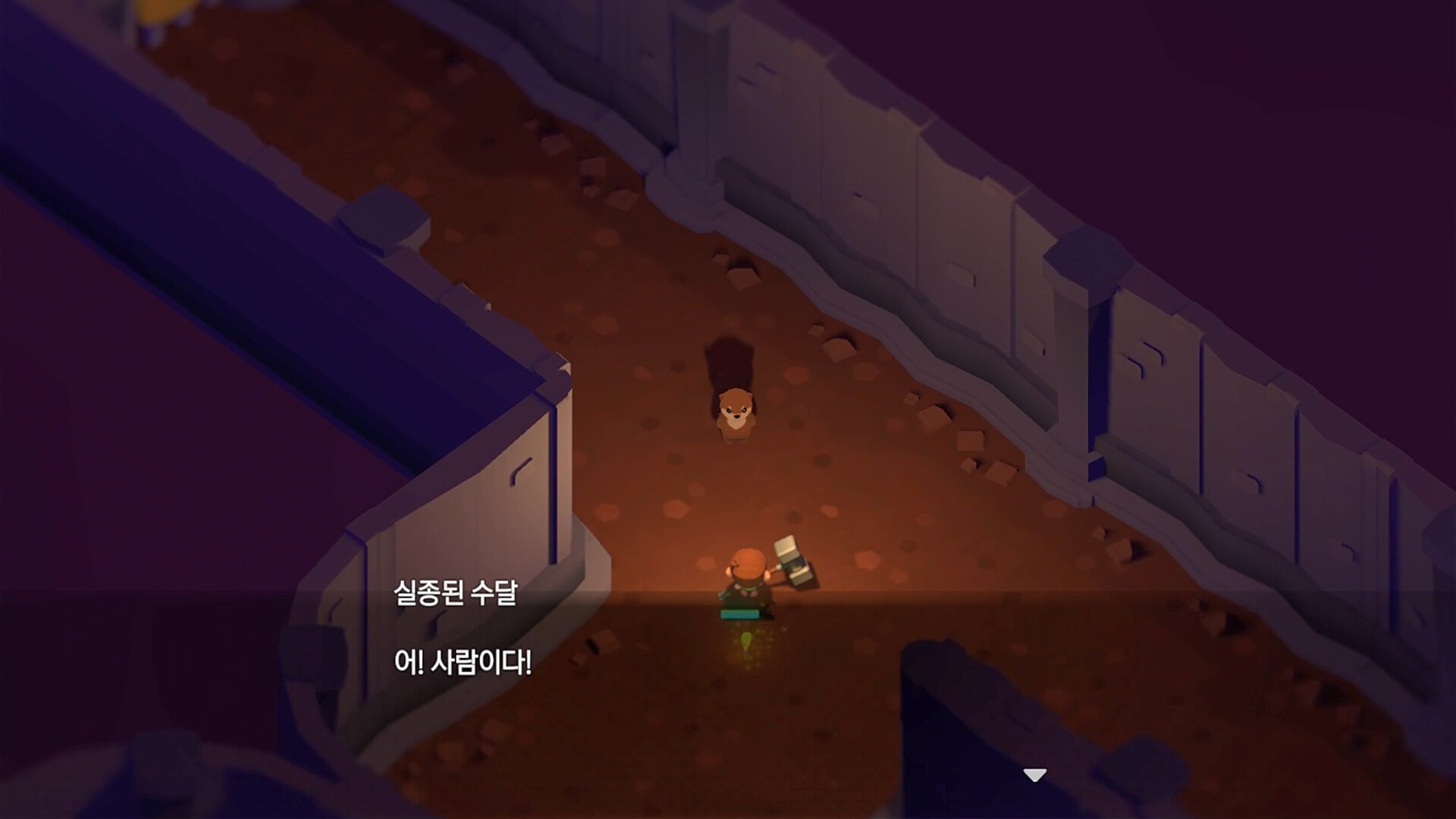 TOWER BOY screenshot #2