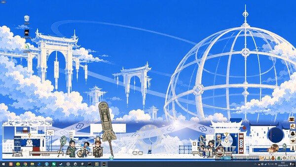 Get It Free screenshot 5