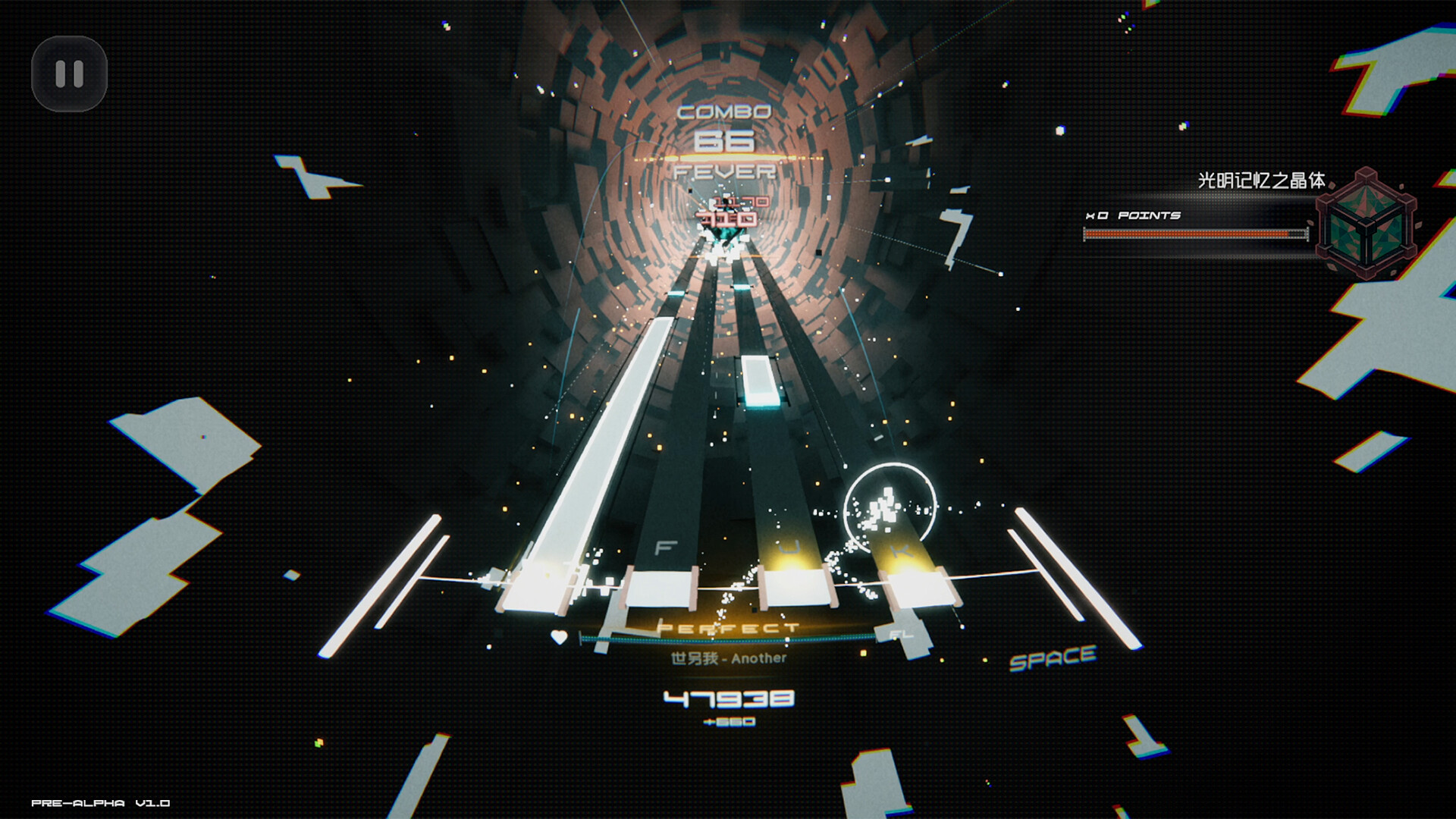 Morpheus screenshot 3