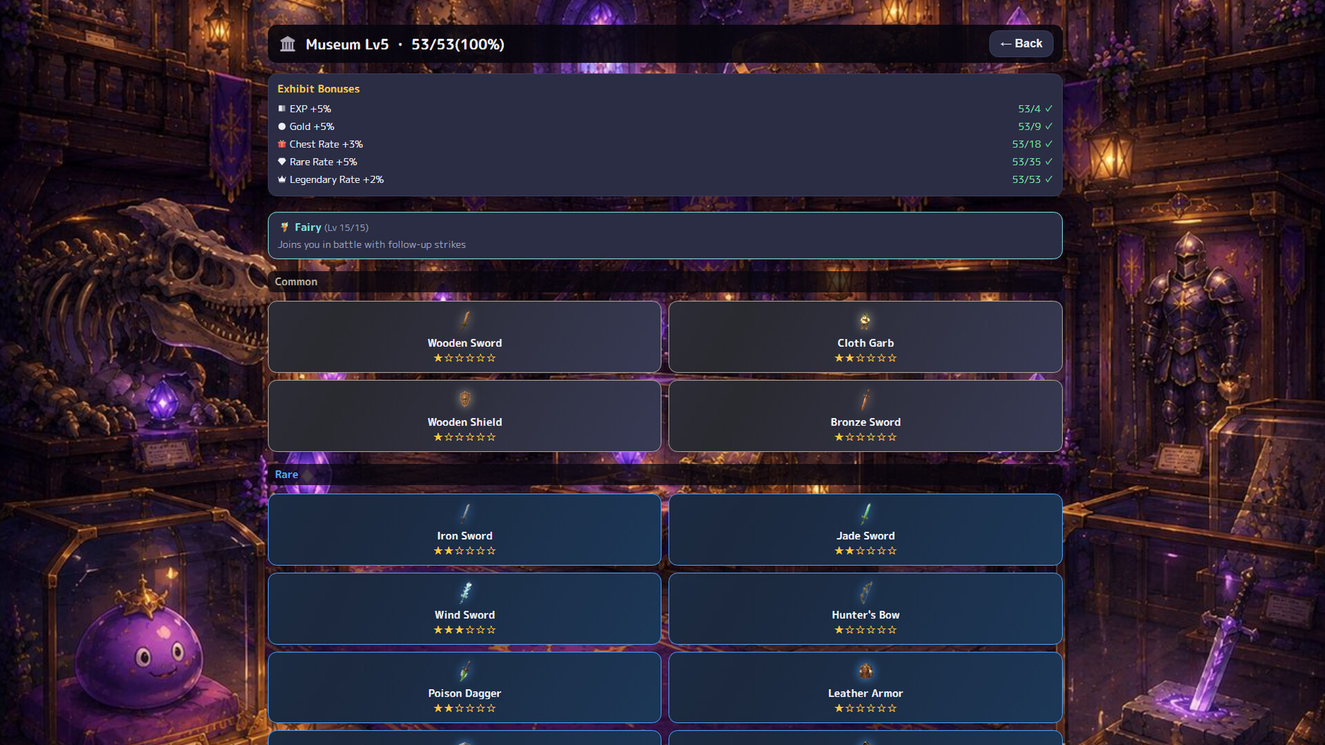 Puzzle Loot screenshot 11