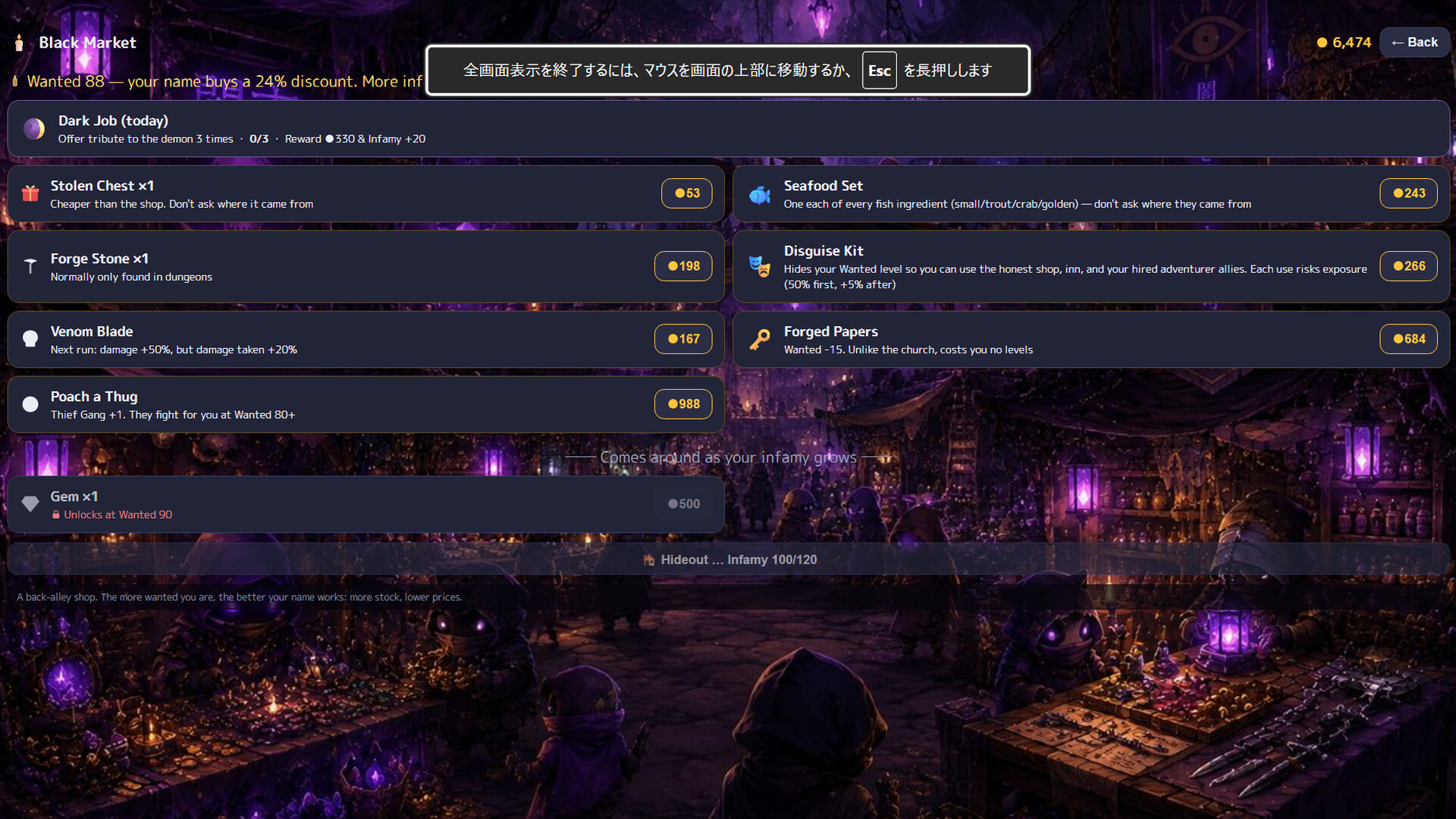 Puzzle Loot screenshot 12