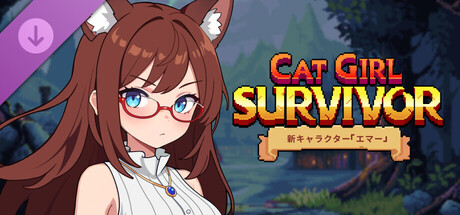 Cat Girl Survivor - 新キャラクター「エマー」
