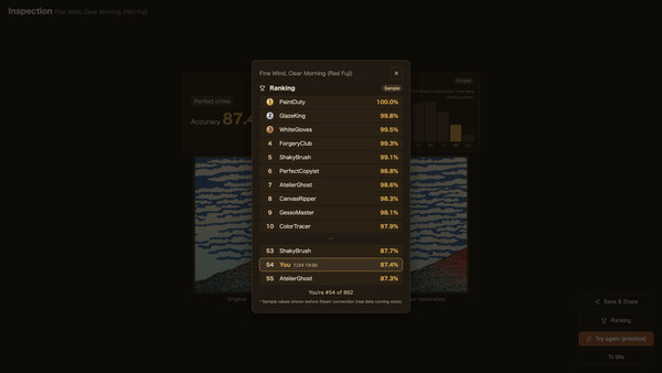 Screenshot media