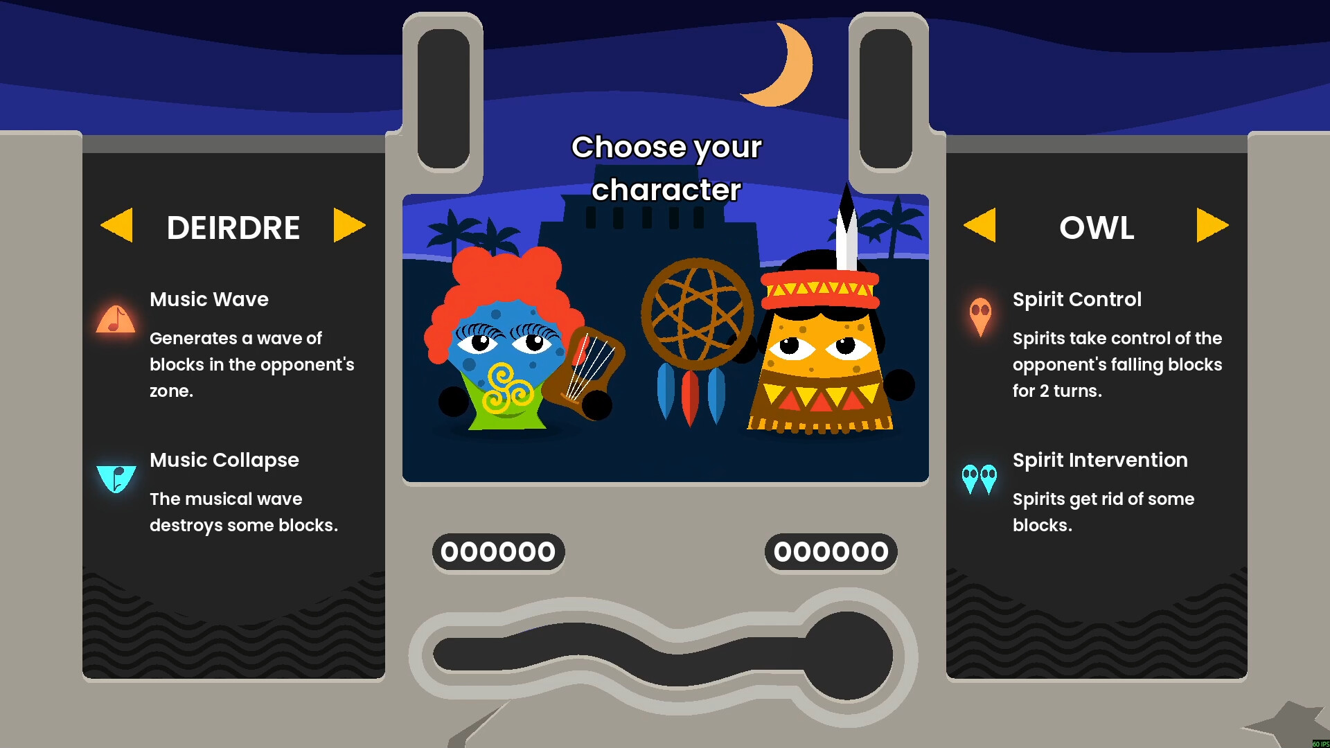 Babylumns screenshot 2