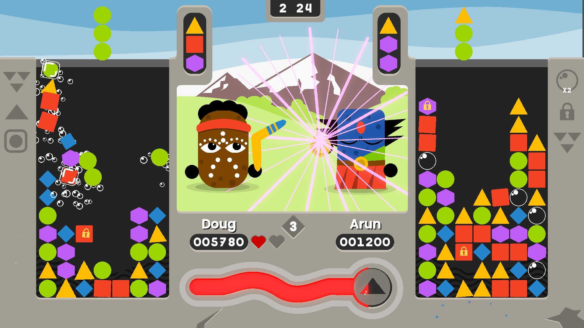 Babylumns screenshot 6
