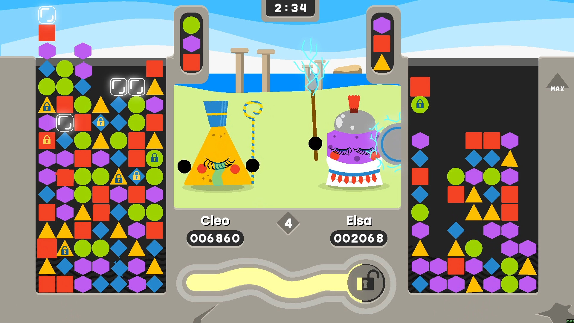 Babylumns screenshot 4