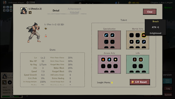 Sifu Duel screenshot 4
