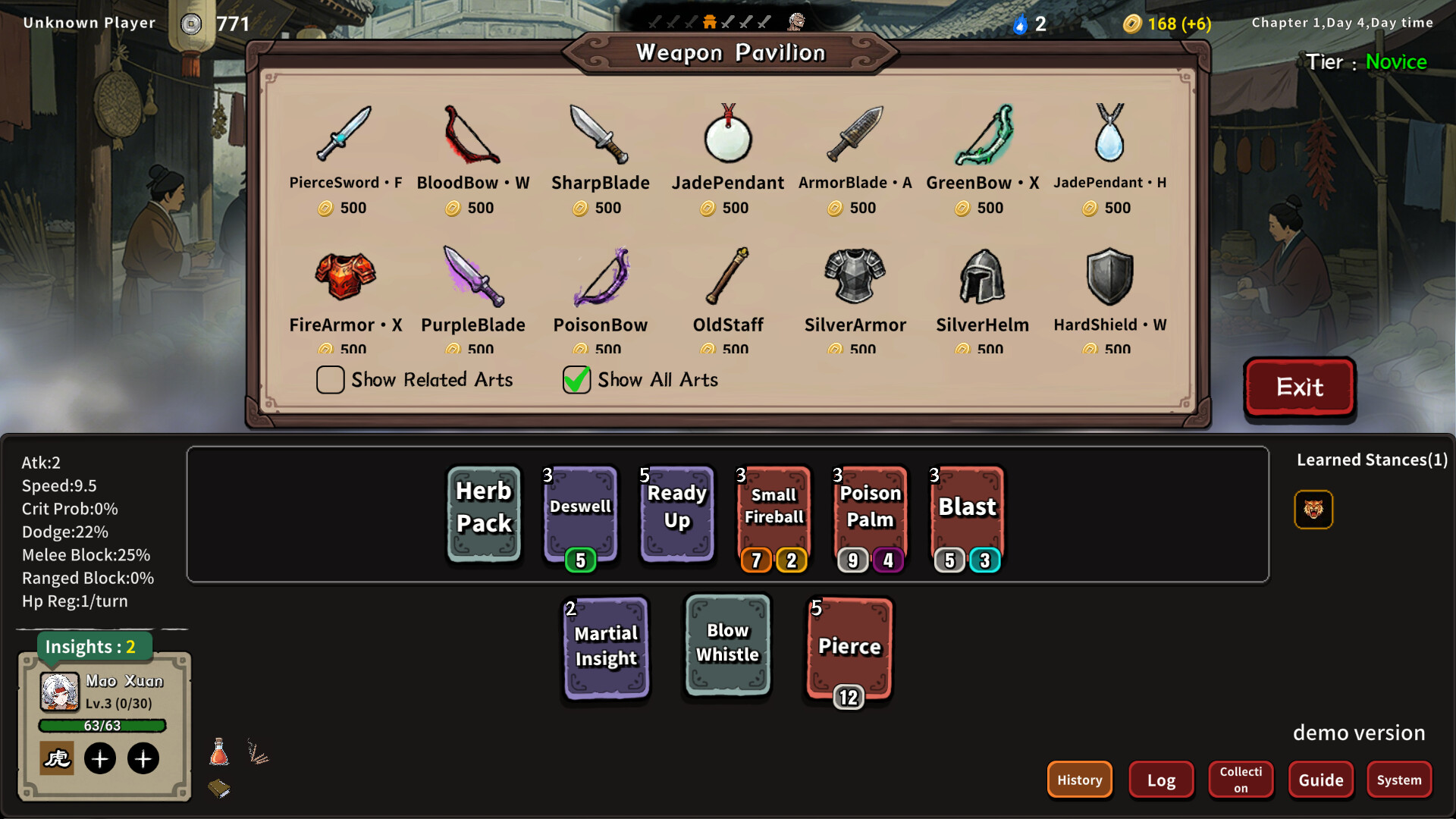 Sifu Duel screenshot 4