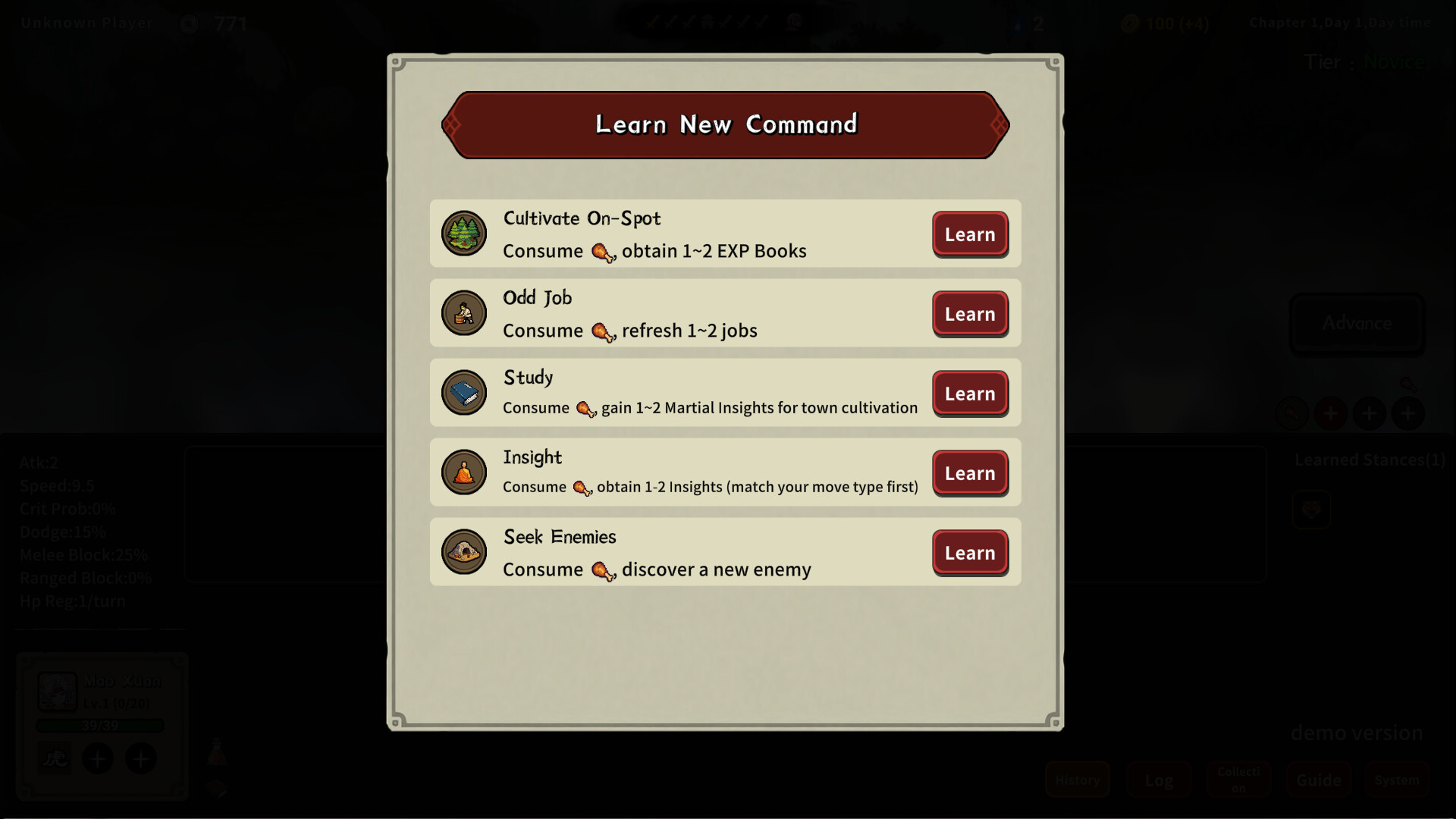 Sifu Duel screenshot 11