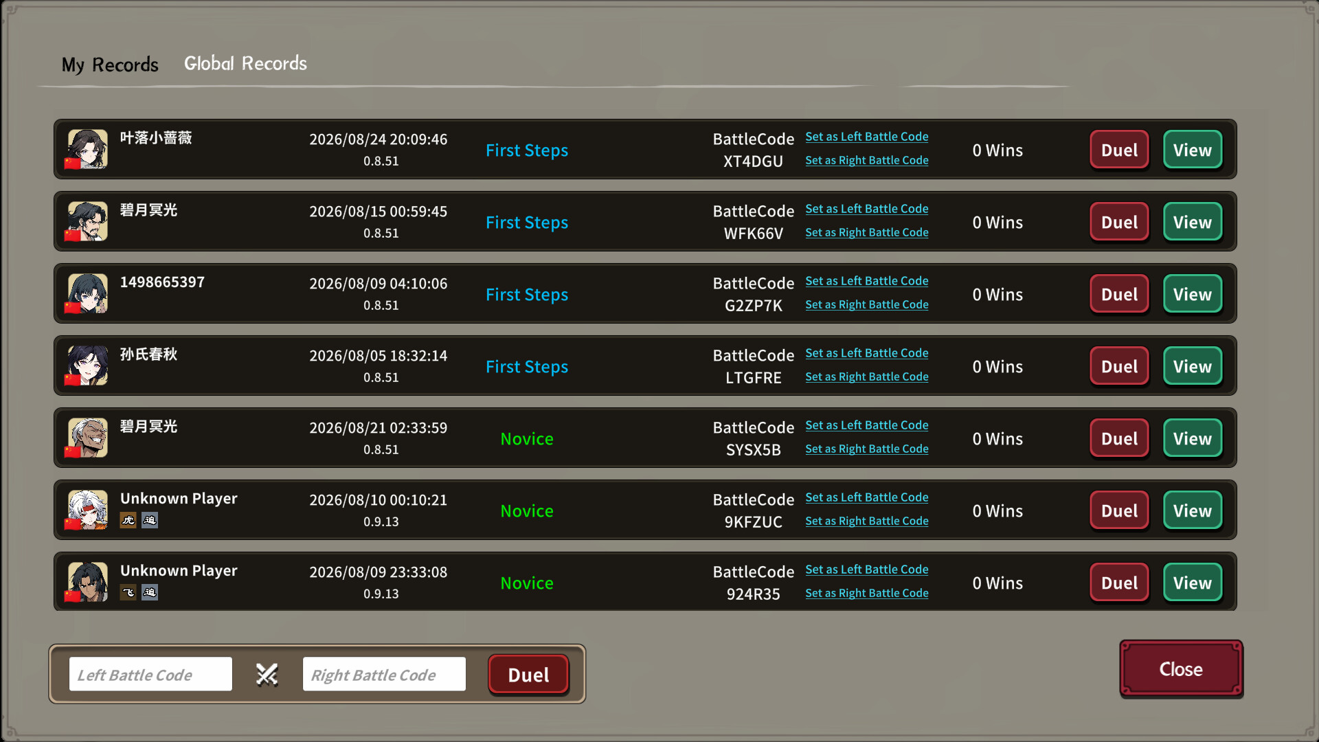 Sifu Duel screenshot 7