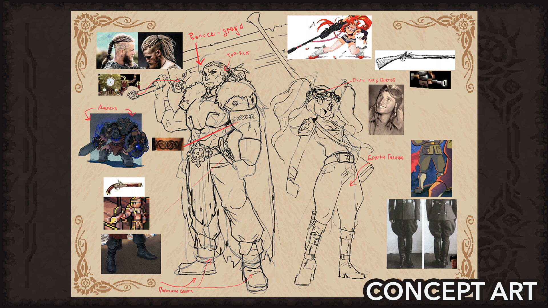 Dead Weight - Digitall ArtBookのスクリーンショット 1
