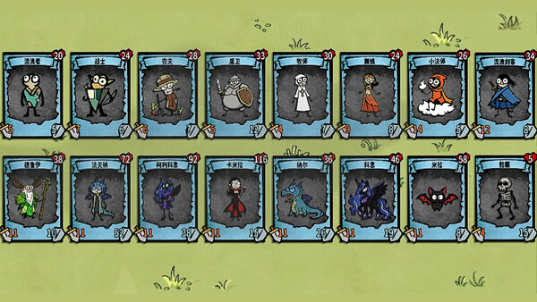 StackOn Screenshot