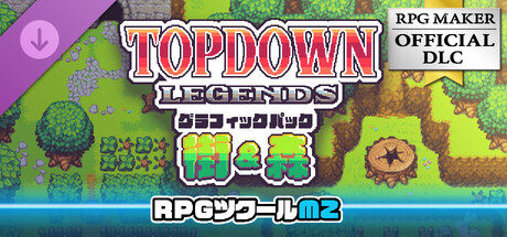 RPG Maker MZ - Topdown Legends Graphic Pack - Towns and Forestsの作品画像