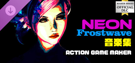 ACTION GAME MAKER - Neon Frostwave Music Packの作品画像