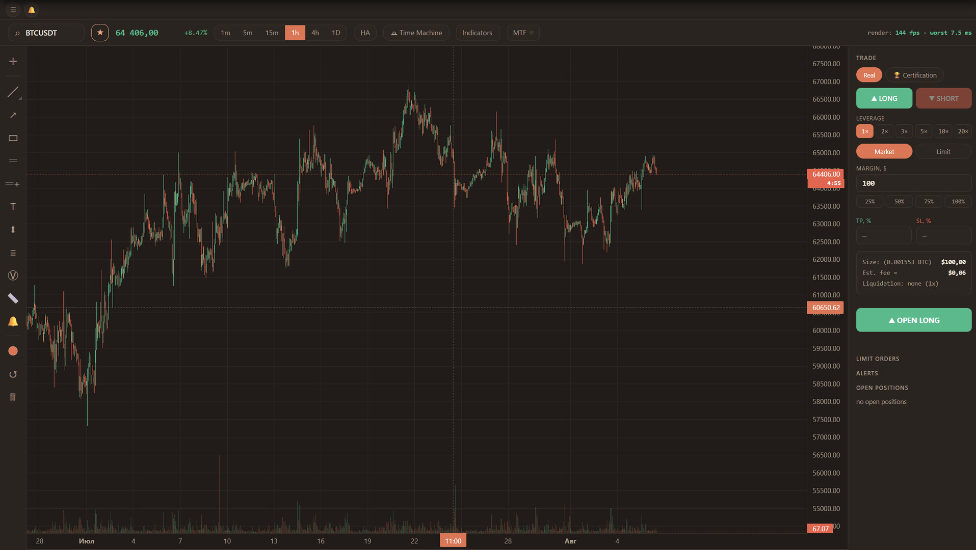 Trading Terminal Hub screenshot 1