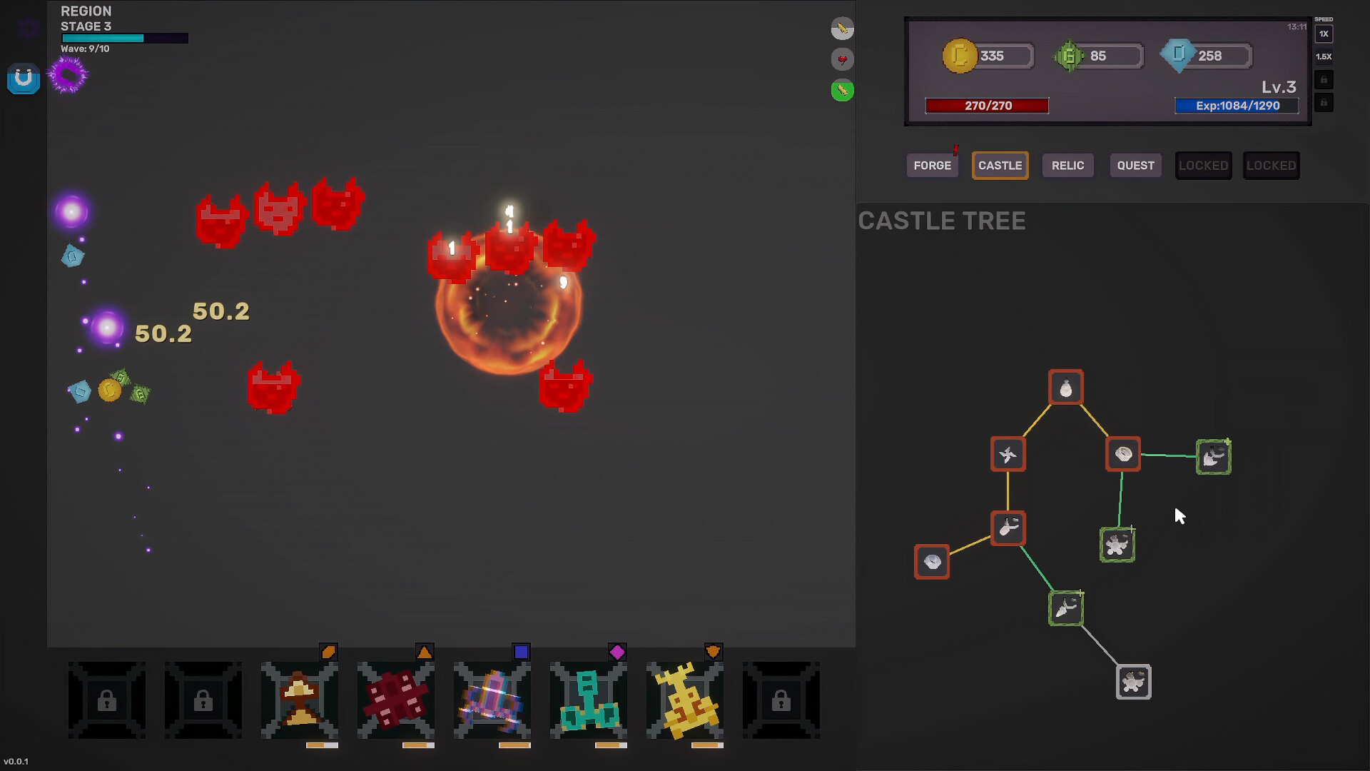 Very Very RARE screenshot #11