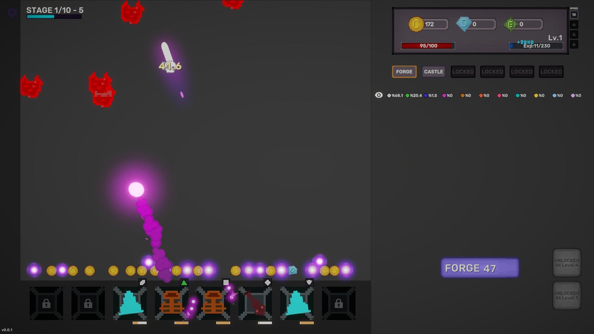 Very Very RARE screenshot #6