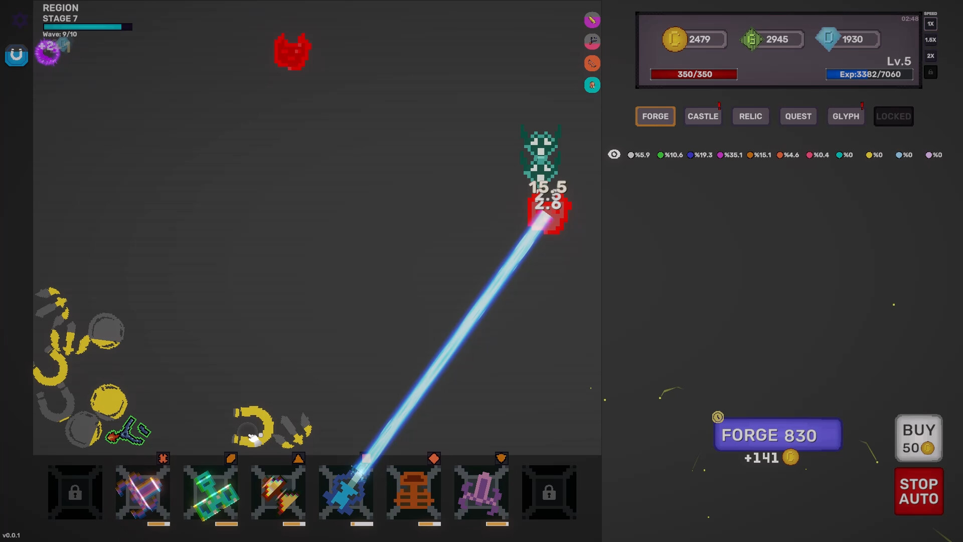 Very Very RARE screenshot #7