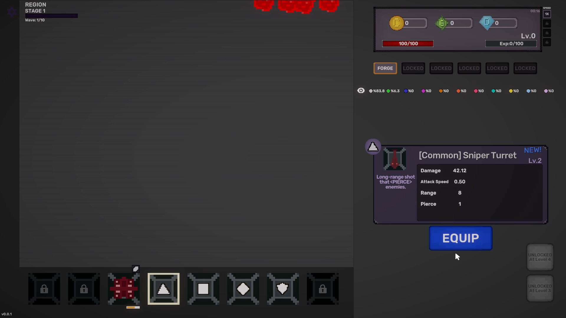 Very Very RARE screenshot #9