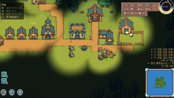 Dawnkeep Demo 스크린샷 3
