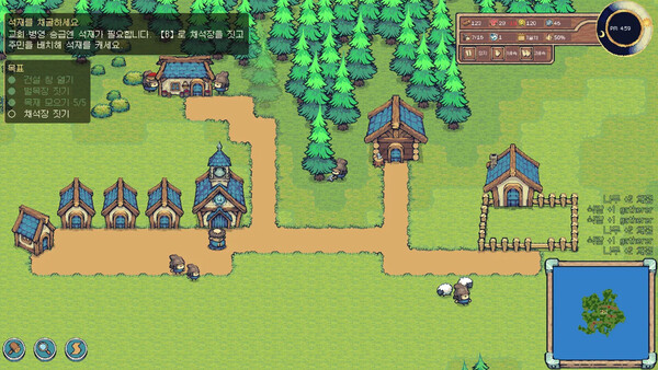 Dawnkeep Demo 스크린샷 1