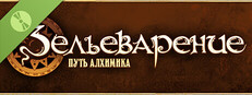 Potion-making: Path of the Alchemist Demo