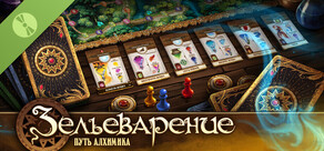 Potion-making: Path of the Alchemist Demo