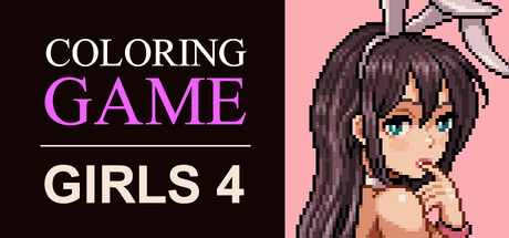 Coloring Game: Girls 4