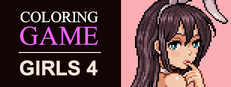 Coloring Game: Girls 4 cover