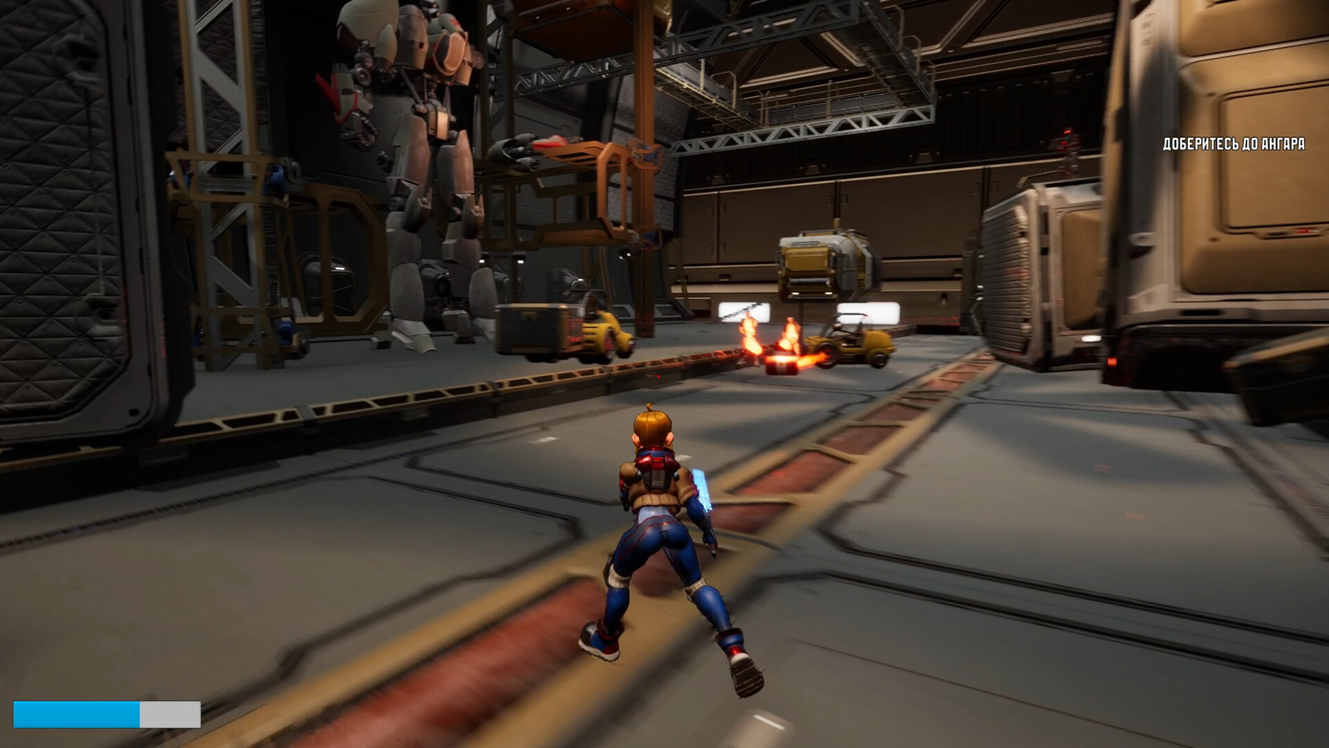 Falcons of the Red Planet screenshot 6