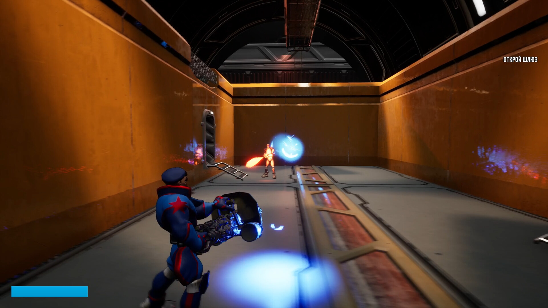Falcons of the Red Planet screenshot 7